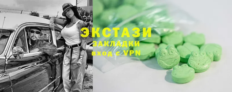 где купить наркоту  Красноуфимск  Ecstasy таблы 